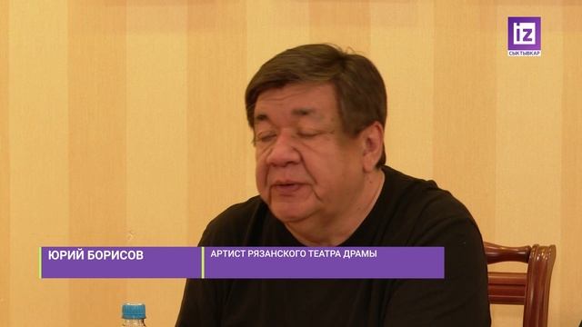iZ ЖИЗНИ – БОЛЬШИЕ ГАСТРОЛИ