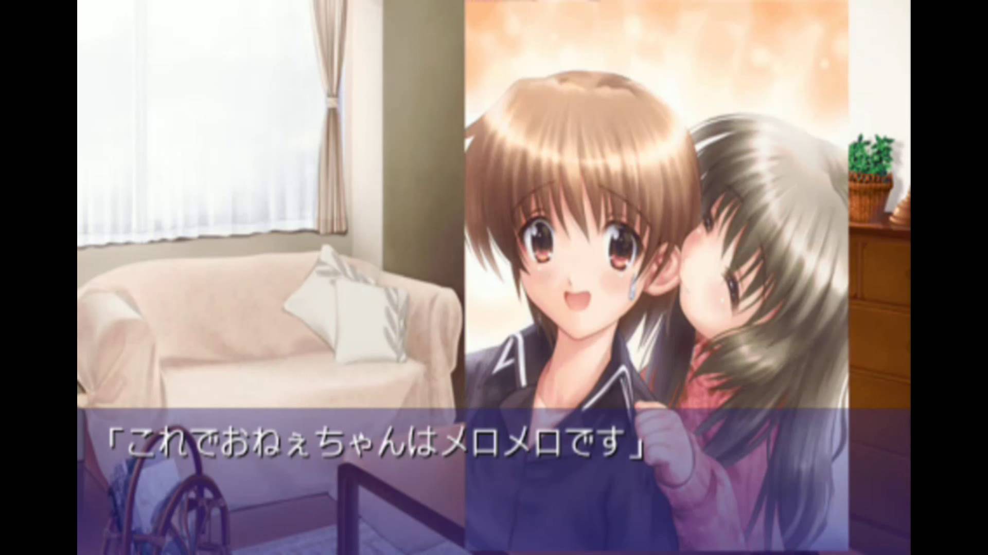CLANNAD Hikari Mimamoru Sakamichi de Joukan [PSP] 01/01