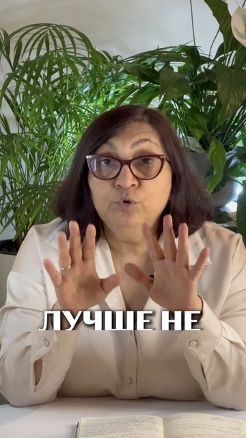 Что будет, если оставить псориаз без внимания? Готов ли ты к этому?