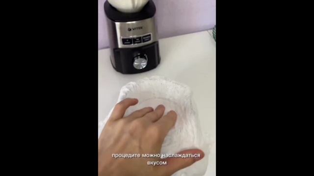 Полезное молоко из грецких орехов