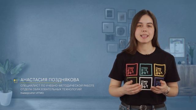 Оценивание в системе в образовательной деятельности студентов