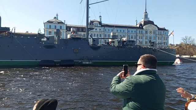 Аврора во всей красе!