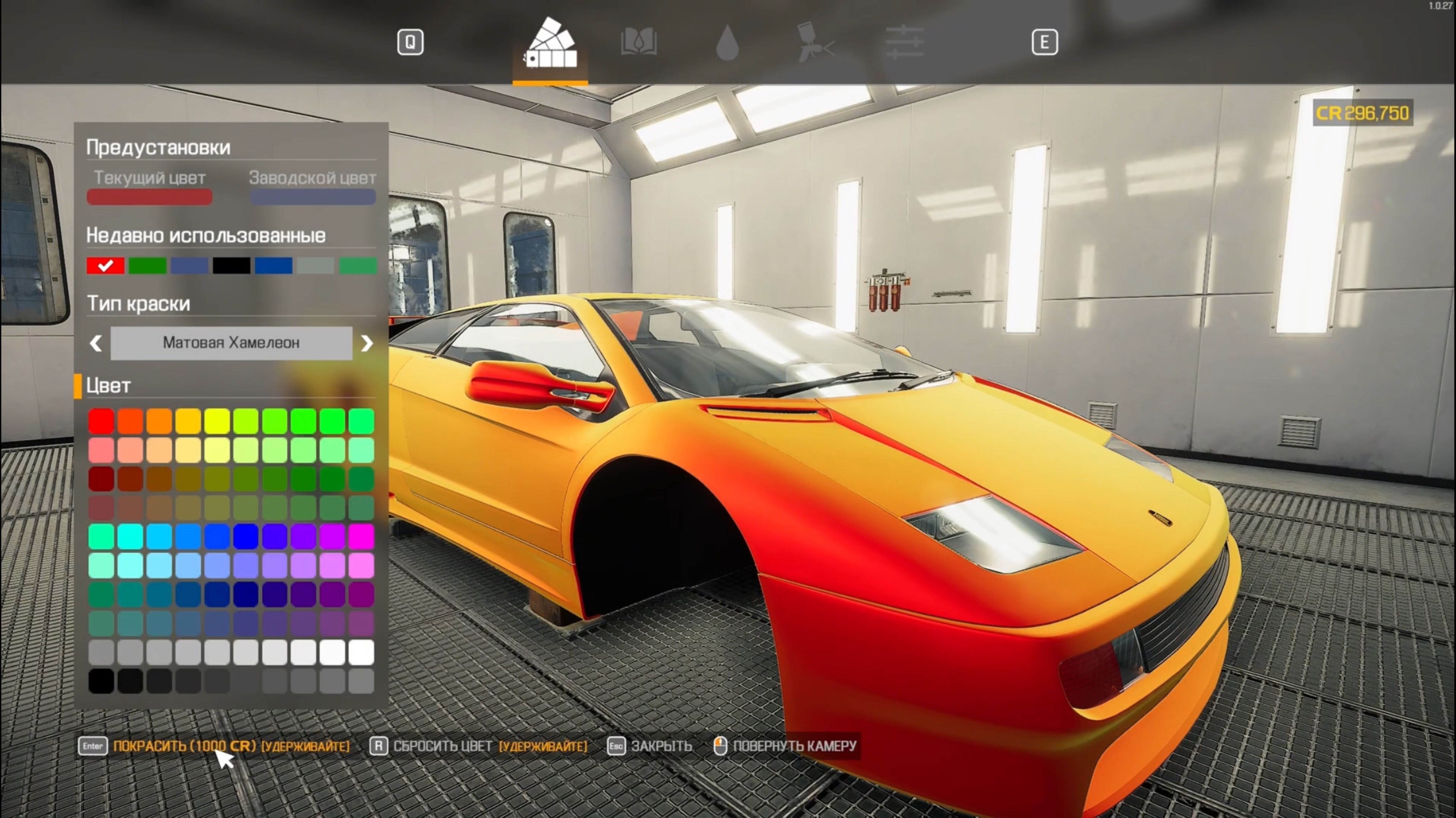 ЭСТЕТИКА Car Mechanic Simulator |часть 2