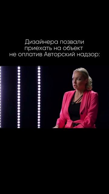 К таким испытаниям мы не готовы 😁