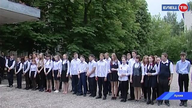 Рисуем подвиг: в Ельце наградили победителей и призёров конкурсов  детского рисунка