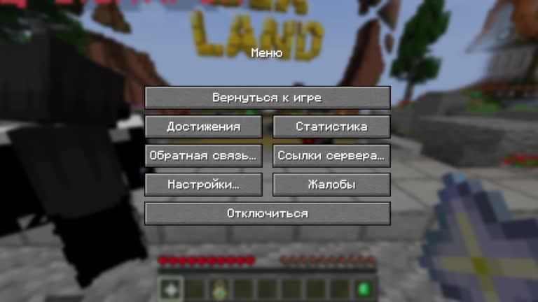 Стрим на бедварсе