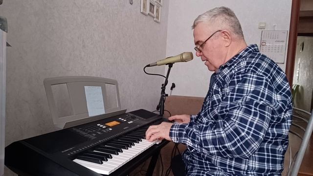 Когда поймёшь умом( кавер версия)