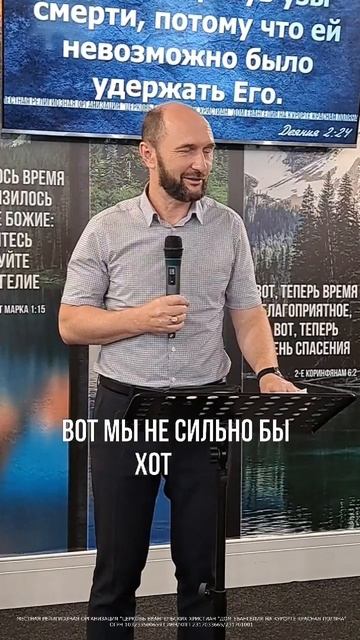 Полную версию видео смотрите на нашем канале.
