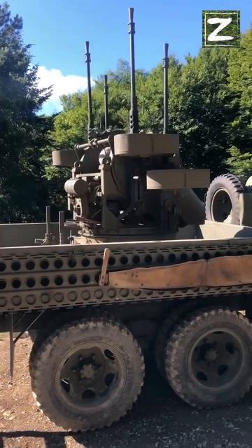 Военный Канал