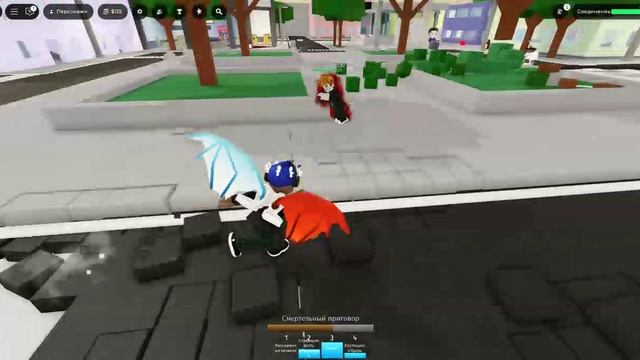 [ОБОРЫВАЮЩИЙСЯ АВТОР] Jujutsu Shenanigans битва за город 2 часть.