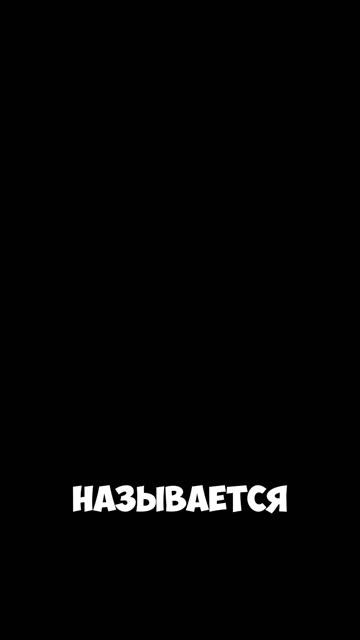 Маньхуа про ледниковый постапокалипсис который 100% ты должен прочитать!