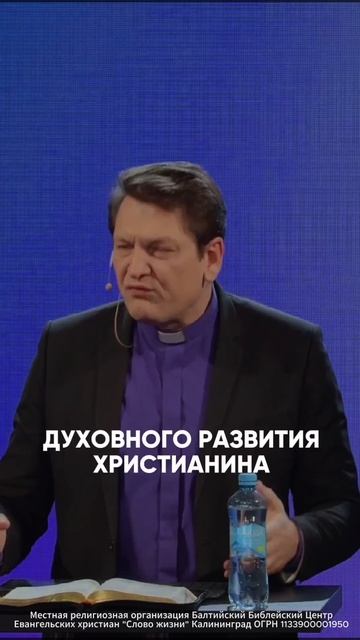ВАЖНЫЙ ПРИЗНАК ДУХОВНОГО РОСТА.