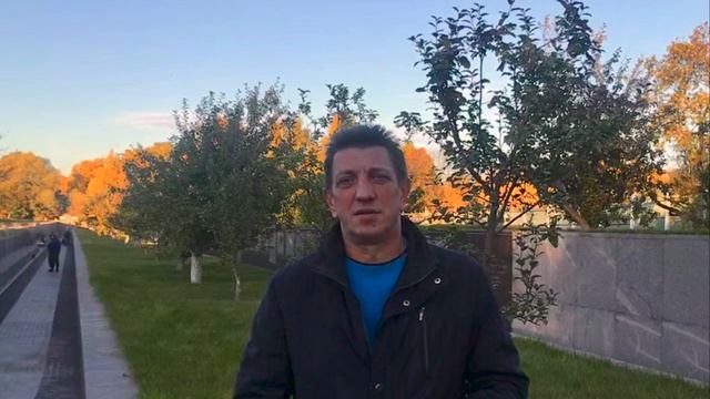 Бутовский полигон