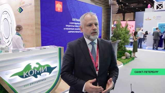Республика Коми и «Пятёрочка» укрепляют социально-ориентированное партнёрство
