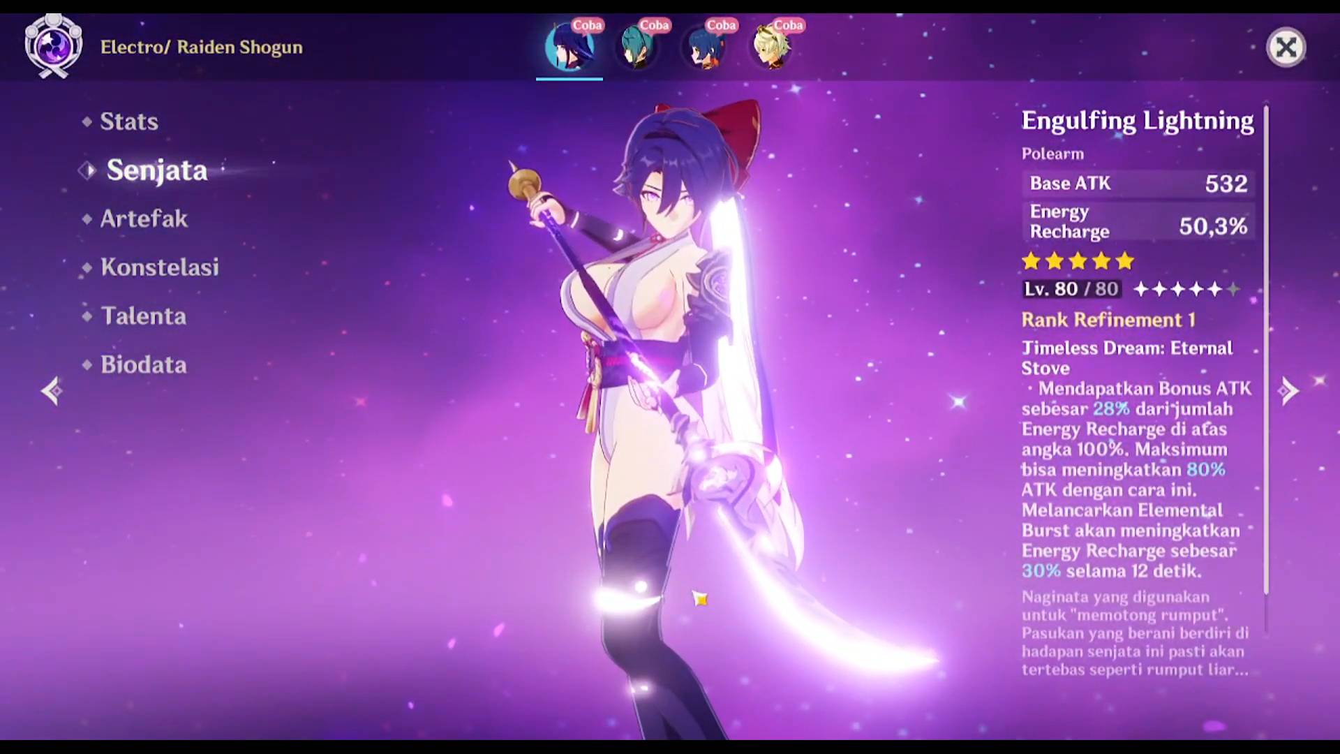 Набор для Райден (Баал)【Genshin Impact】МОД