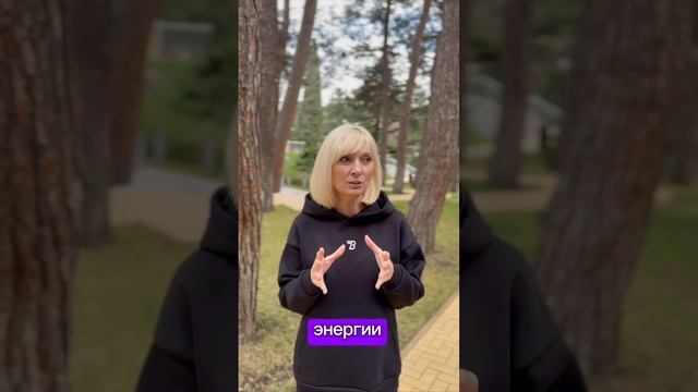 Как не выгорать в мире многозадачности?