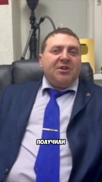 Как не платить налог за продажу квартиры? #россия #налог #купляпродажа #риелтор #news #суд #квартира