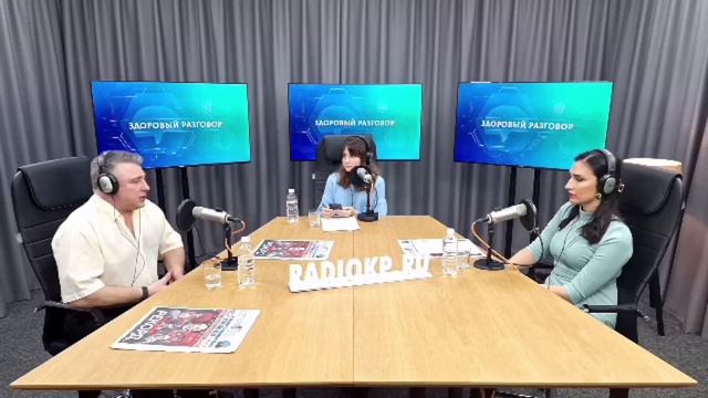 Здоровые_суставы_гарантия_активной_жизни_в_любом_возрасте