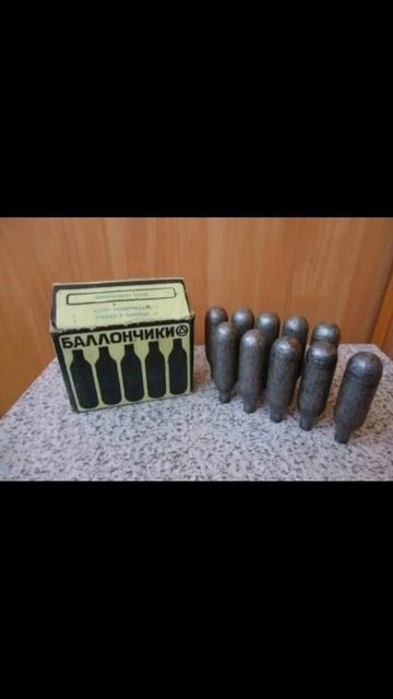 Ностальгия СССР