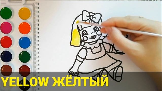 Как нарисовать КУКЛУ / мультик раскраска КУКЛА для детей / Раскраски для малышей