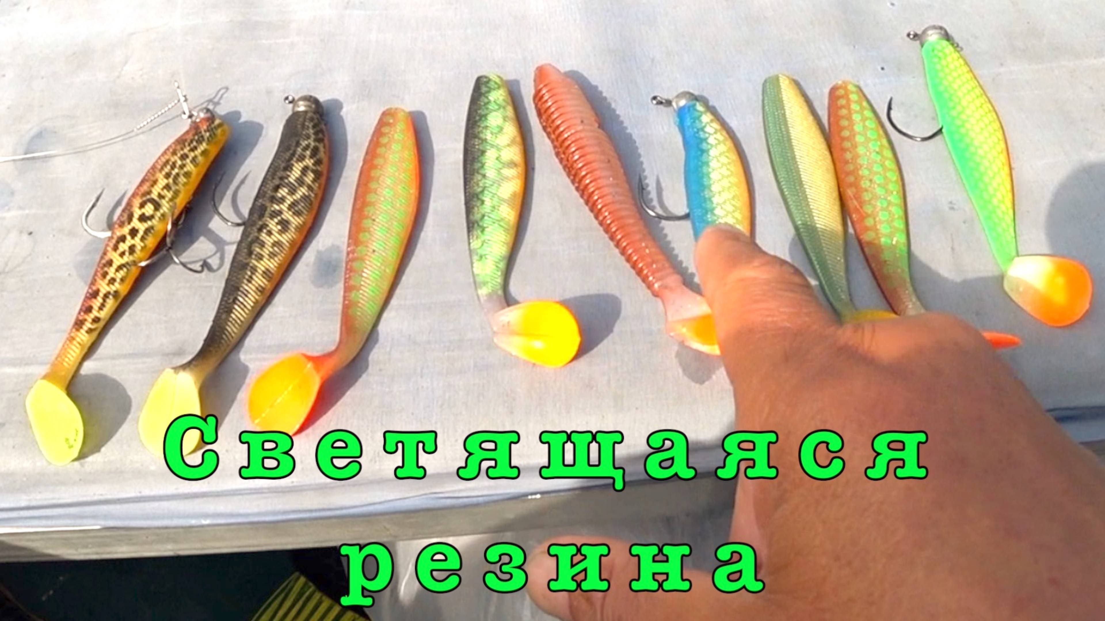 ЩУКА на МЕЛКОВОДЬЕ. Ловим на силикон.