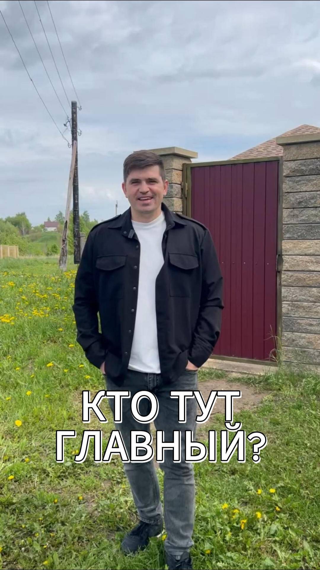Вальмовая кровля, гидроизоляция, ендова - как все устроено?