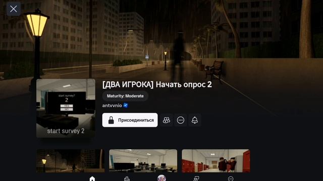 СЛУШАТЬ ОБЯЗАТЕЛЬНО!!!!!!!!