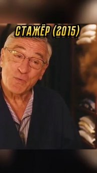 Приютил странного парня🤣🤣🤣 #кино #фильм #лучшее