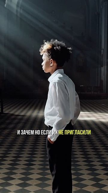 Почему ребенок не может завести друзей?