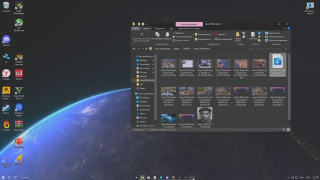 Grand Theft Auto V 2025.06.18 - 22.41.14.08.DVR - Trim