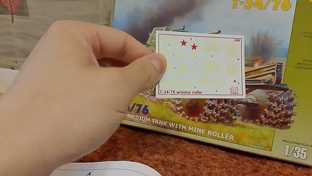 сборная модель т34/76 с синим тралом от звёзды . .