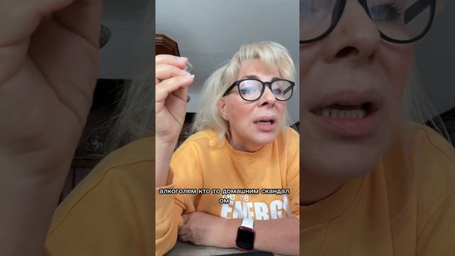Как помочь себе перед стрессом или публичным выступлением?