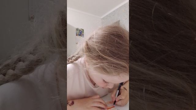 два в одном