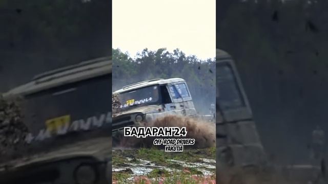 “BADARAN24”