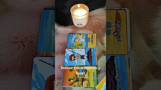 Новости📮 сильно удивляют💥😧