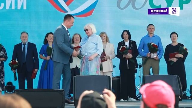 Новости. Сургут 24. Дневной выпуск. 17.06.2025