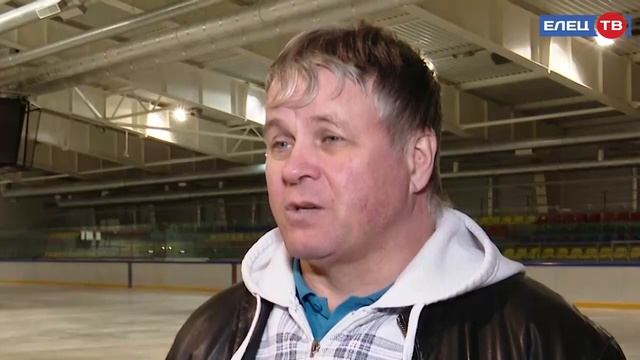 В Ледовом дворце им. А.Тарасова запустили холодильное оборудование и продолжают готовиться
