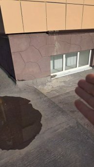 Супер решение для того что бы подвал был сухим.