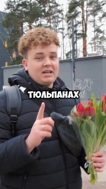 Открыл 10 бизнесов