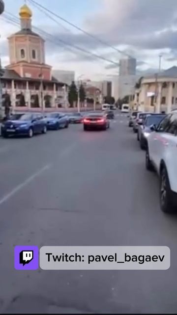 СТРИМЛЮ КАЖДЫЙ ДЕНЬ, ПОКА НЕ КУПЛЮ BMW M5 F90
Twitch: pavel_bagaev
