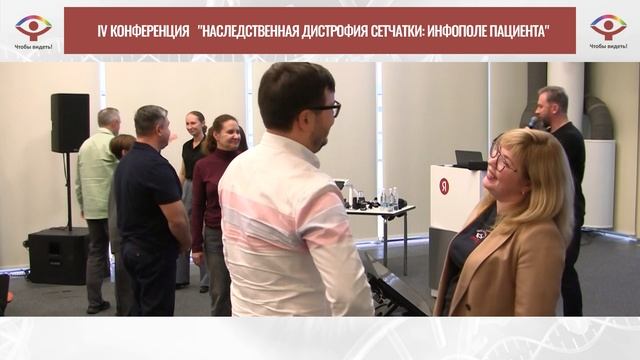 Мотивационная лекция «Inclusive Dance - приглашение на танец»