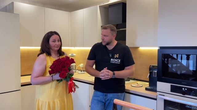 Наслаждаться каждым днем