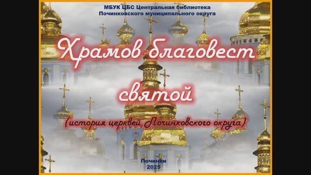 Новый проектегегн