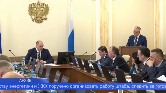 На Среднем Урале началась подготовка к отопительному сезону