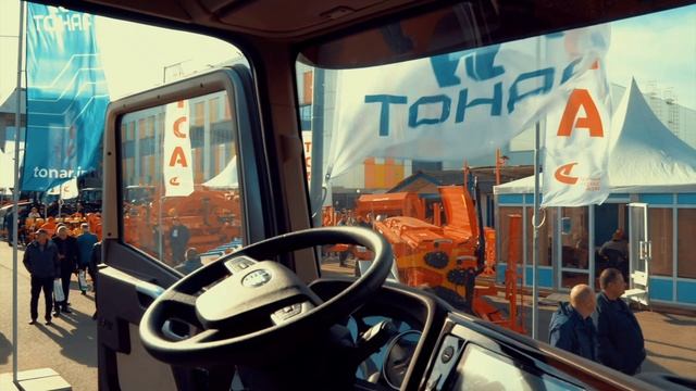 Самосвальный полуприцеп «Тонар 9598-20» с распашными воротами