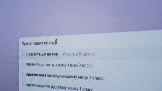 Педагоги КГУ воспитывают будущие поколения для сильной страны