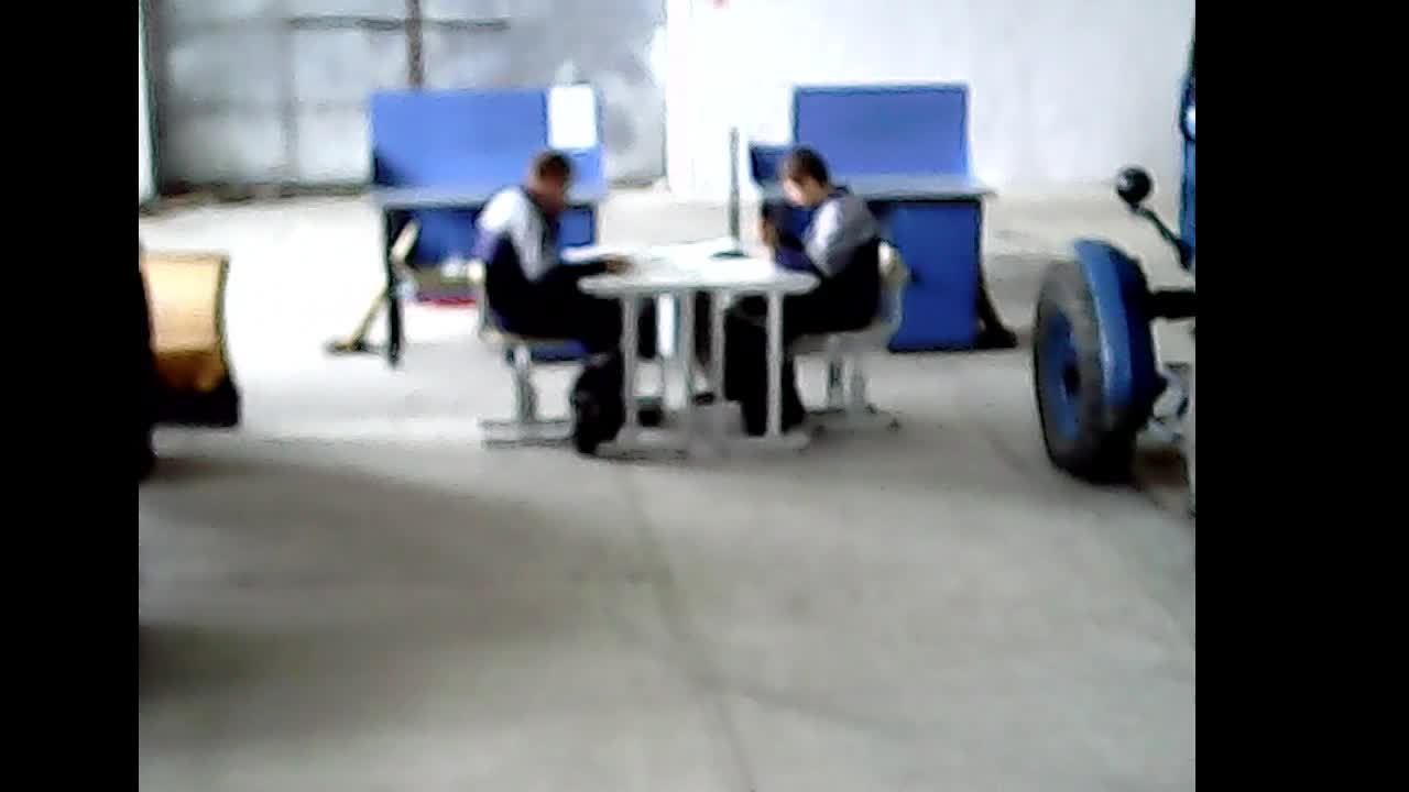 МСХП
