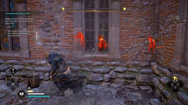 Набег на крепость на реке Экс в Assassin's Creed Valhalla