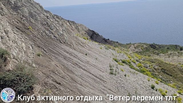 Открытие сезона походов с "Ветром перемен тлт" 2025.mp4