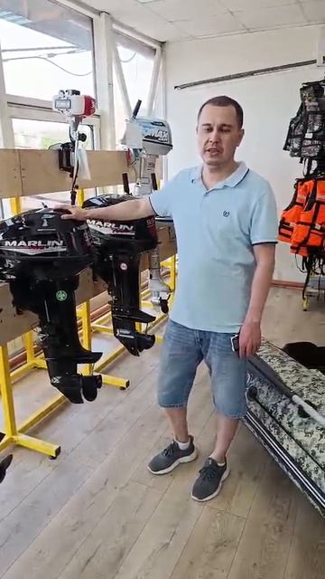 Отзыв клиента о покупке лодочного мотора MARLIN PROLINE MP 9.9 (15) AMHS (2Т) в ИКС-МОТОРС г. Уфа